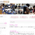 愛知県豊橋市にある私立中学「桜丘中学校」。一人ひとりの生徒の到達度に応じた適切なアドバイスと確かな知識の定着を図っています。